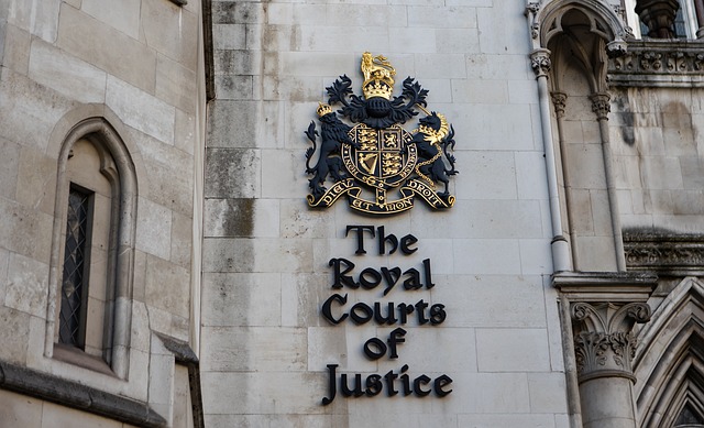 Royal Court of Justice London